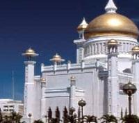 Bandar Seri Begawan Bandar Seri Begawan